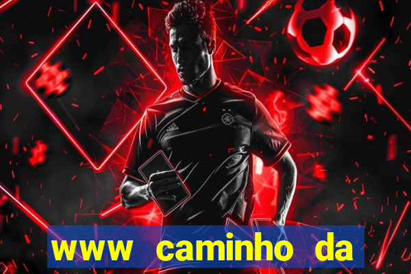 www caminho da sorte esportesdasorte net